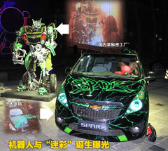 2011款 1.0L SX 自动 标准型