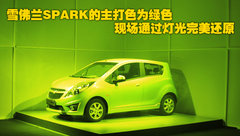 2011款 1.0L SX 自动 标准型
