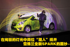2011款 1.0L SX 自动 标准型