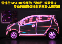 2011款 1.0L SX 自动 标准型