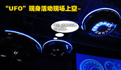 2011款 1.0L SX 自动 标准型