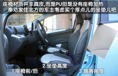 2011款 1.0L SX 自动 标准型
