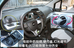 2011款 1.0L SX 自动 标准型