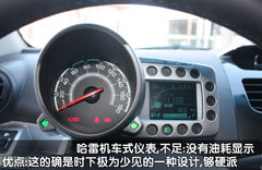 2011款 1.0L SX 自动 标准型
