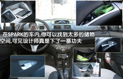 2011款 1.0L SX 自动 标准型