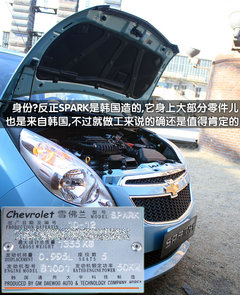 2011款 1.0L SX 自动 标准型