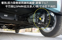 2011款 1.0L SX 自动 标准型