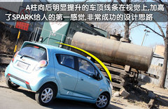 2011款 1.0L SX 自动 标准型