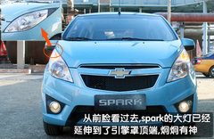 2011款 1.0L SX 自动 标准型
