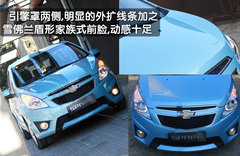 2011款 1.0L SX 自动 标准型