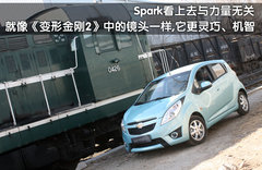 2011款 1.0L SX 自动 标准型