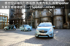 2011款 1.0L SX 自动 标准型