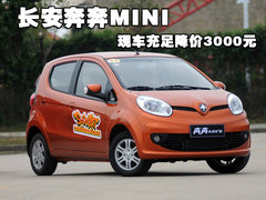 2011款 1.0L SX 自动 标准型