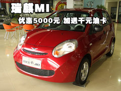2011款 1.0L SX 自动 标准型