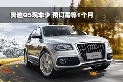 2011款 1.0L SX 自动 标准型