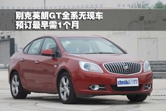 2011款 1.0L SX 自动 标准型