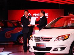 2012款 两厢 1.5L 自动 乐享版