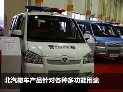 2012款 两厢 1.5L 自动 乐享版