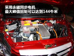 2012款 两厢 1.5L 自动 乐享版