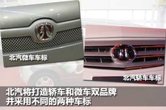 2012款 两厢 1.5L 自动 乐享版