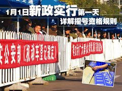 2012款 两厢 1.5L 自动 乐享版