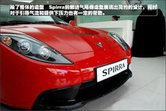 2011款 2.7 手动 N