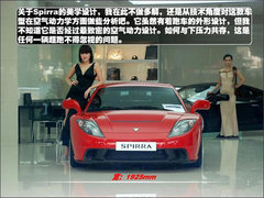 2011款 2.7 手动 N