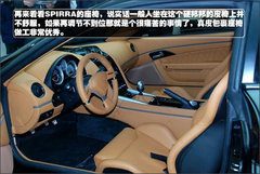 2011款 2.7 手动 N