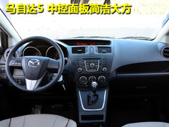 马自达(进口) Mazda5 2011款