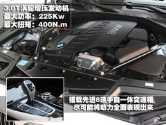 2011款 2.4 CVT 技术型