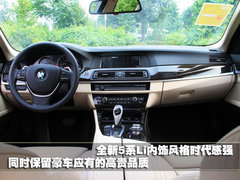 2011款 2.4 CVT 技术型