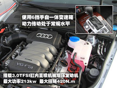 2011款 2.4 CVT 技术型