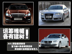 2011款 2.4 CVT 技术型