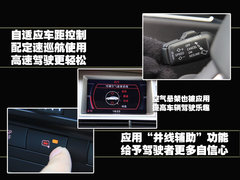2011款 2.4 CVT 技术型