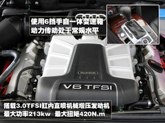 2011款 2.4 CVT 技术型