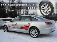 2011款 2.4 CVT 技术型