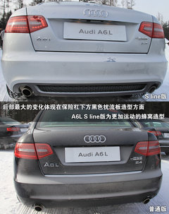 2011款 2.4 CVT 技术型