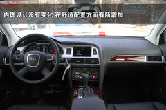 2011款 2.4 CVT 技术型