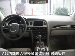 2011款 2.4 CVT 技术型