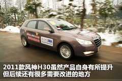 2011款 1.6 自动 尊雅型
