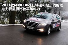 2011款 1.6 自动 尊雅型