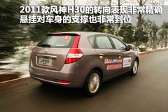 2011款 1.6 自动 尊雅型