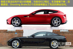 2012款 6.3L V12