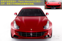 2012款 6.3L V12