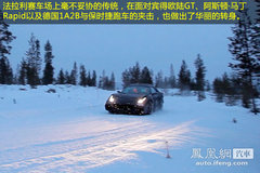 2012款 6.3L V12