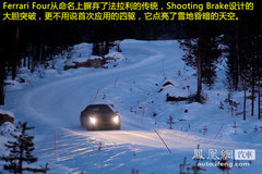 2012款 6.3L V12