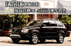 2011款 2.5T 自动 AWD