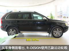 2011款 2.5T 自动 AWD
