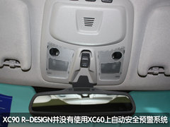 2011款 2.5T 自动 AWD
