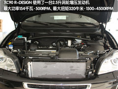 2011款 2.5T 自动 AWD